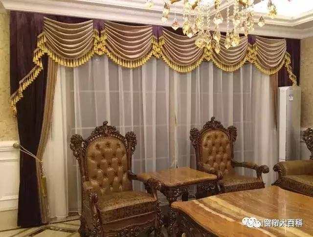 窗帘帘头款式搭配效果图大全,家有窗帘推荐