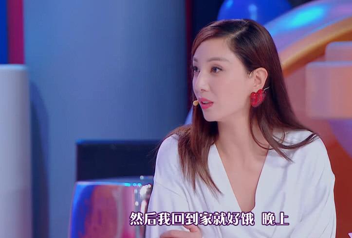 郑希怡阿娇同台,郑希怡送阿娇礼物完整版