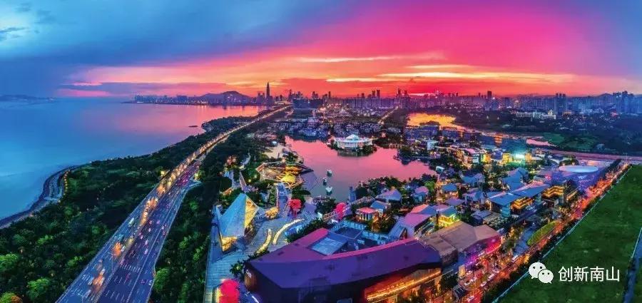 南山区为什么发展这么好,南山为什么是富人区