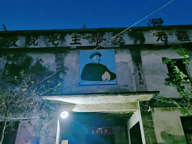 湖州荻港渔村,湖州荻港渔庄风景区