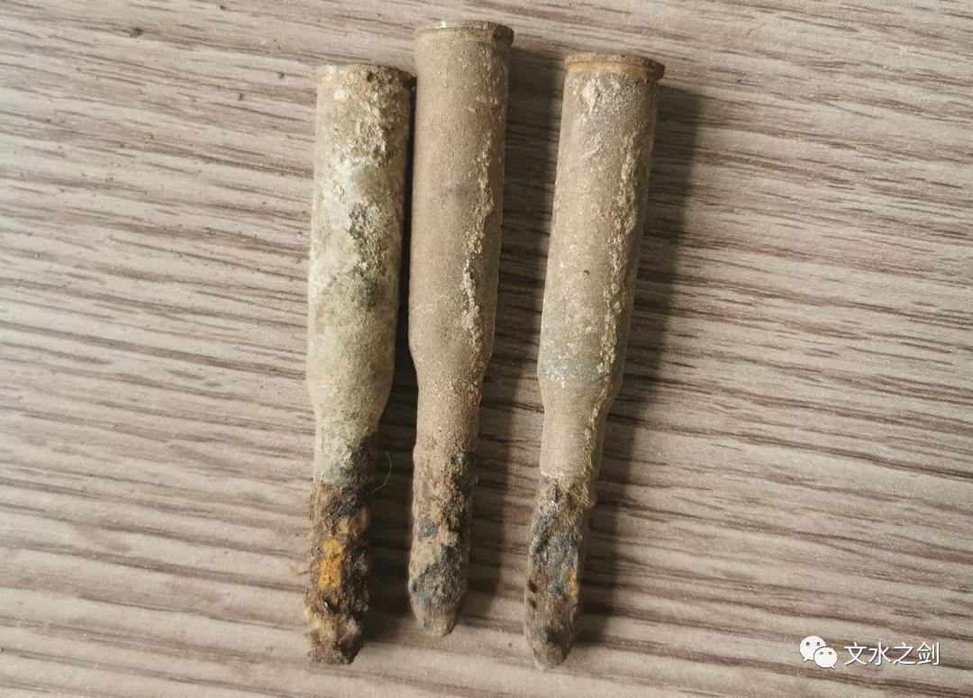 鏂囨按鎶ヨ,鏂囨按110鎺ヨ