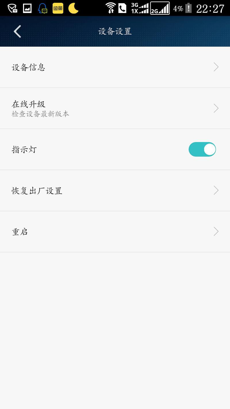 美到没朋友原版,美到没朋友的家居