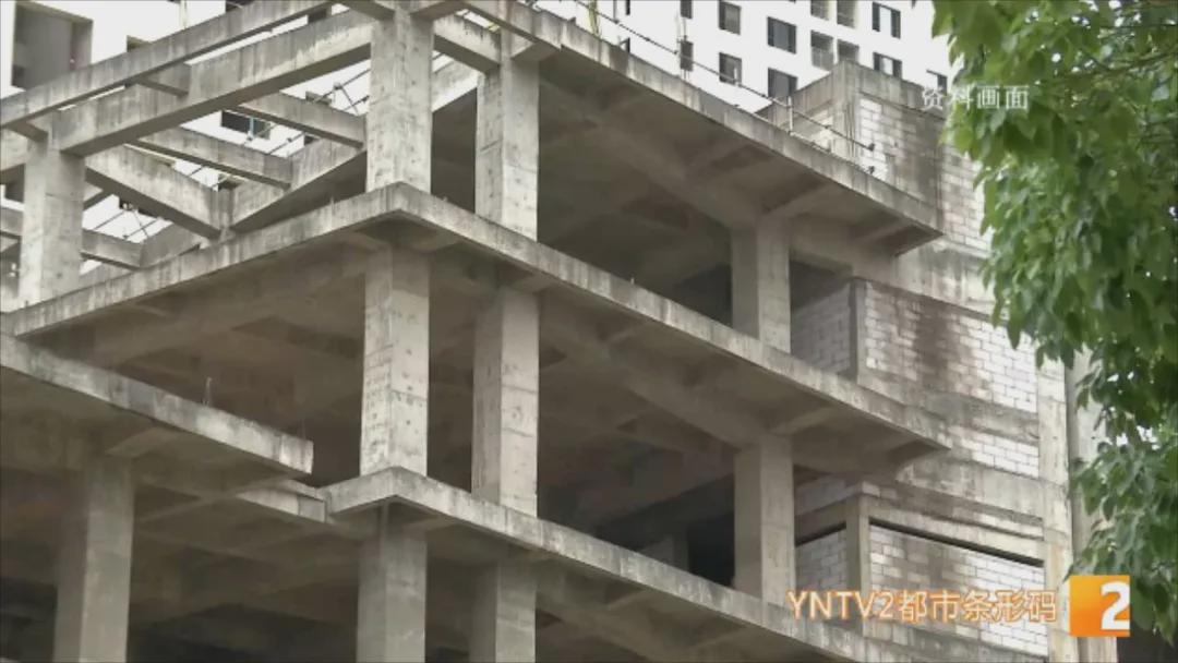 昆明恒大停工楼盘,昆明最大烂尾楼盘是怎么回事