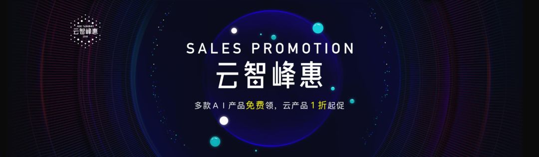 向网易云高端酷炫的海报偷师，做出来的PPT太惊艳了，方法超简单