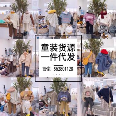 母婴代理全品类,尿不湿用品童品一手货源,一件代发,0囤货