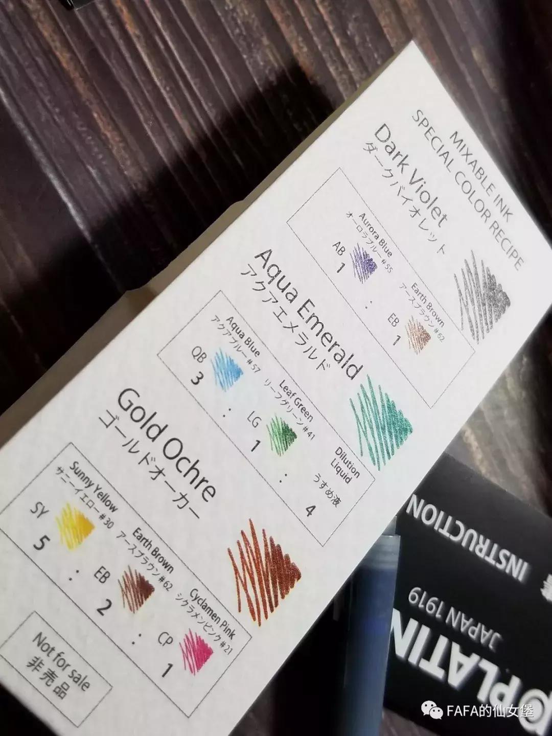 白金的笔好用吗,白金的钢笔