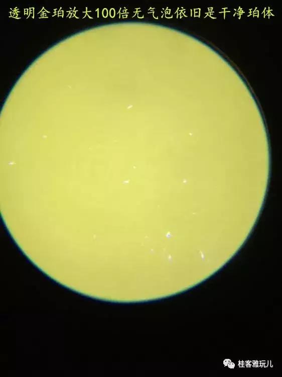 如何鉴定琥珀蜜蜡的真伪,玛瑙琥珀蜜蜡有什么区别