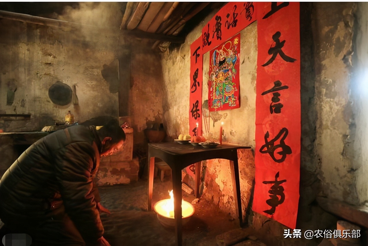 祭灶二十三的讲究,腊月二十三祭灶农村