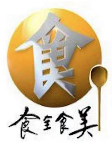 约惠春天特价会,约惠春天直销店