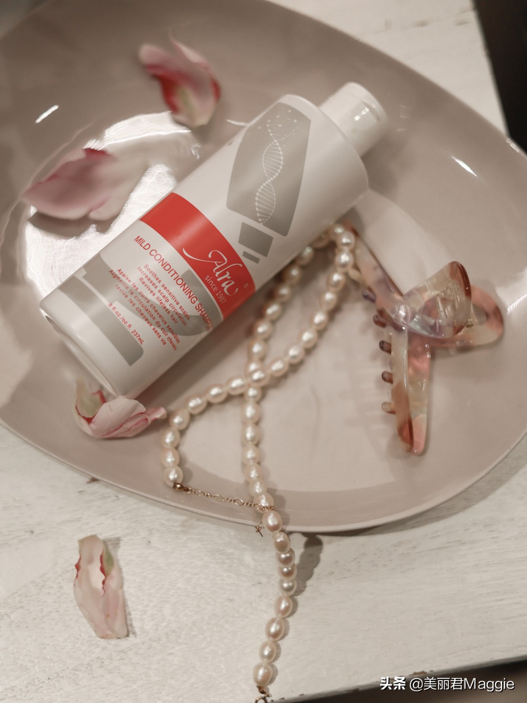 爱用好物分享生活,爱用好物分享