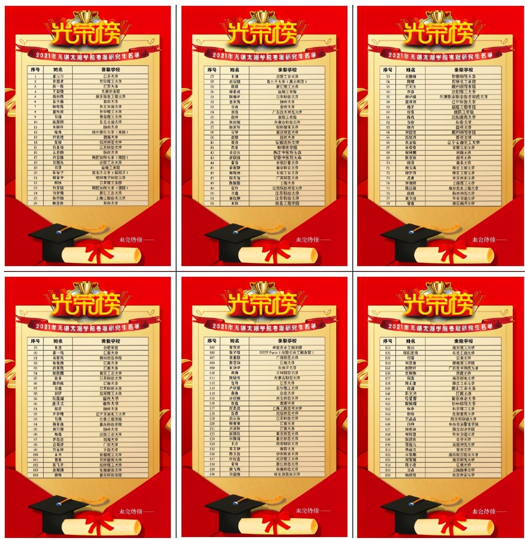 无锡太湖学院美景,爱上无锡的100种理由