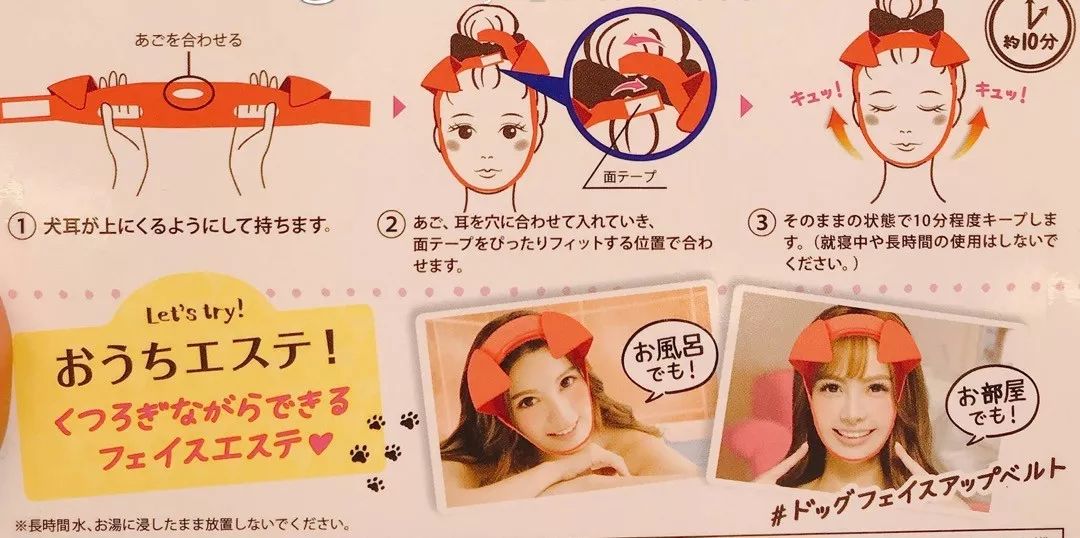 真的不是来搞笑的,樱花妹对小V脸的执着我是真的服!