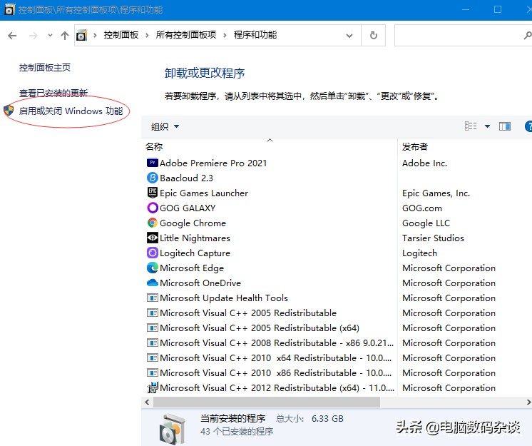 win10hyper-v虚拟机如何玩游戏,创建hyper-v虚拟机后无法安装win10