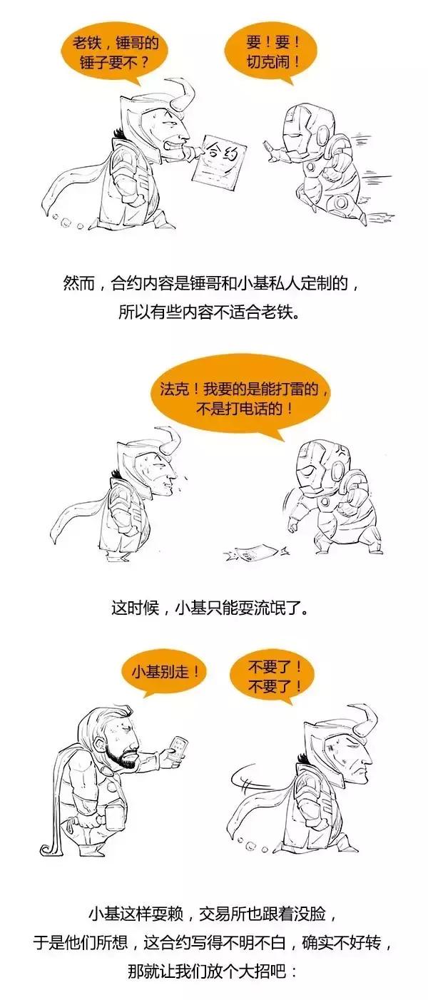 一文读懂期货产业链,一口气读懂什么是期货