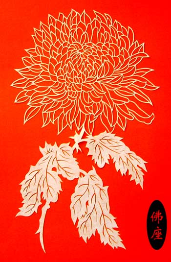 剪纸基础知识100例,剪纸入门教程简单又漂亮图片