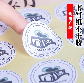 定制标签印刷制作厂家怎么选,耐高温不干胶标签定做