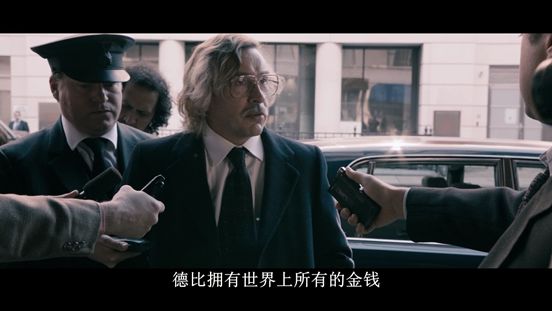 英国情色大亨的传奇一生,全在这部真实改编的电影中