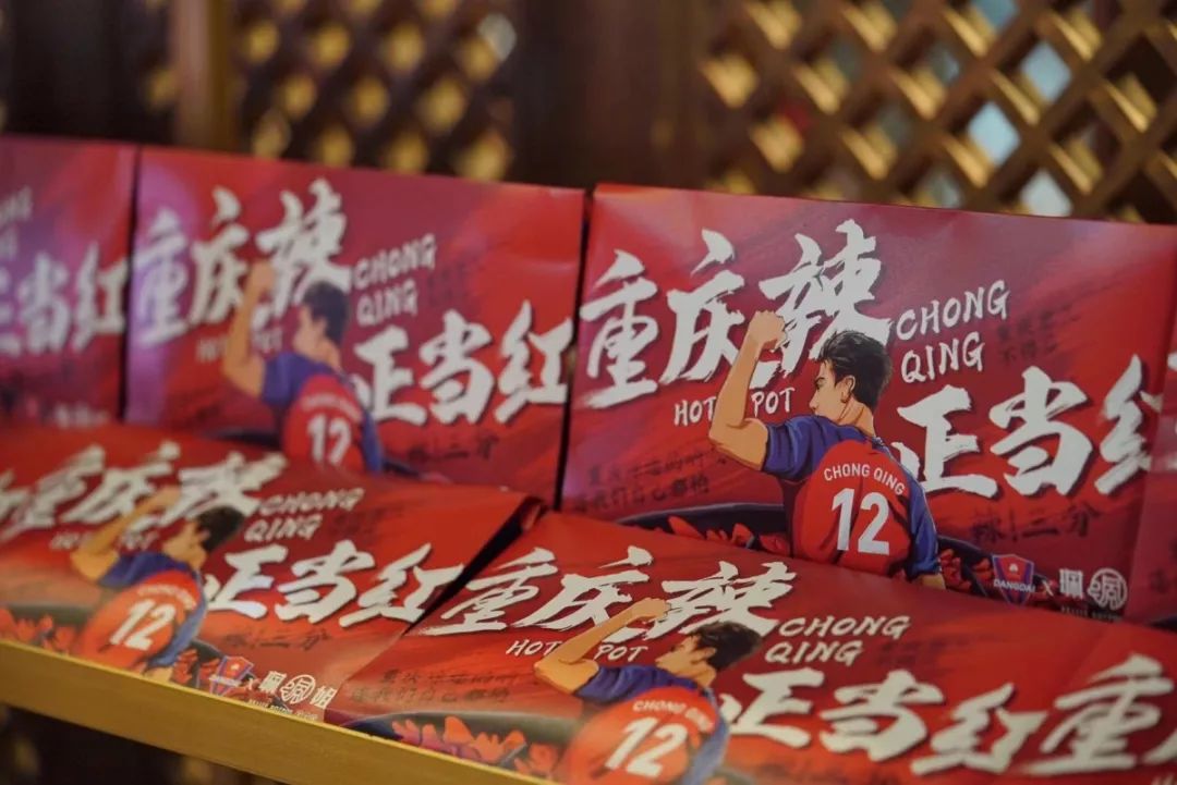 足球主题火锅,足球主题火锅店