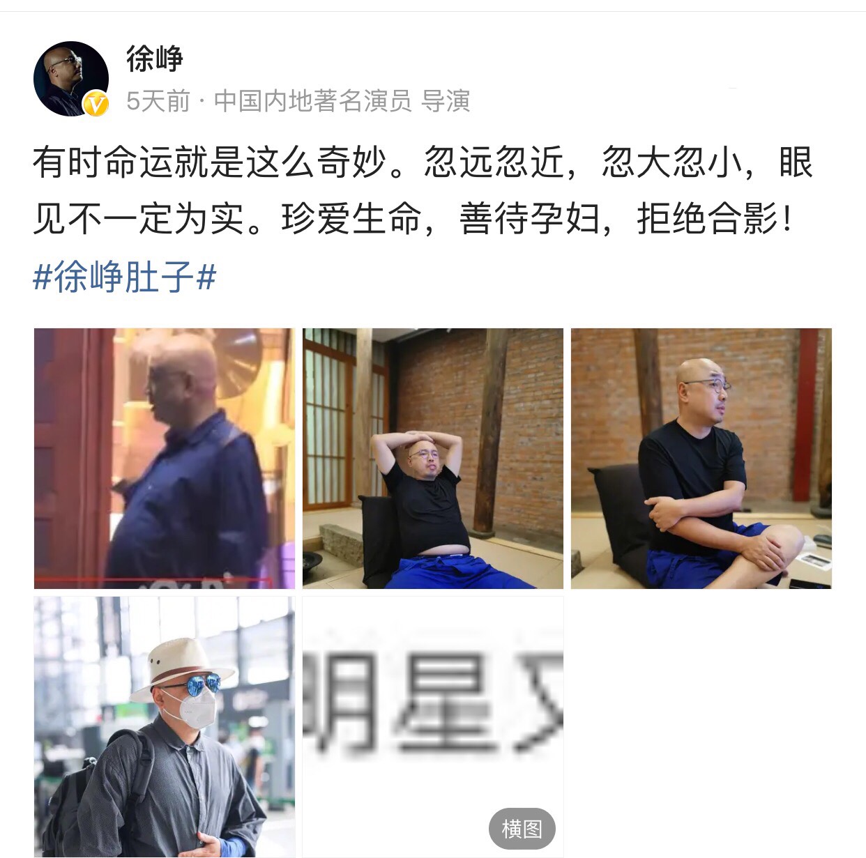 巩俐发福身材肥胖认不出,林志玲巩俐李湘