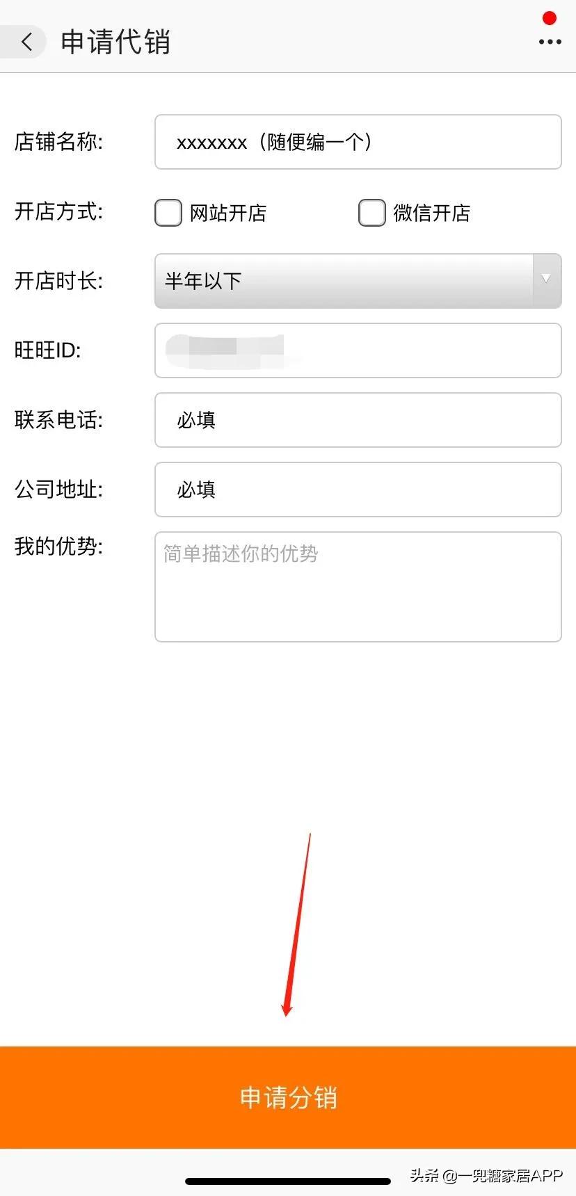 闲鱼上很多新品比拼多多还便宜,闲鱼比拼多多便宜