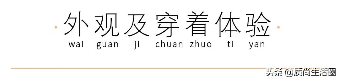 保暖内衣优衣库好还是迪卡侬好,优衣库与迪卡侬的衣服哪家比较好