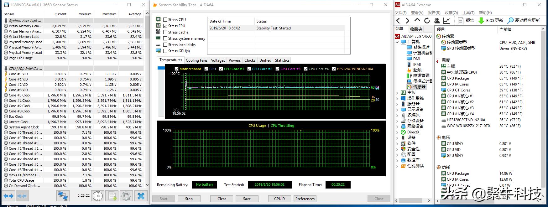 宏碁蜂鸟一体机c27,acer蜂鸟c27-865主板
