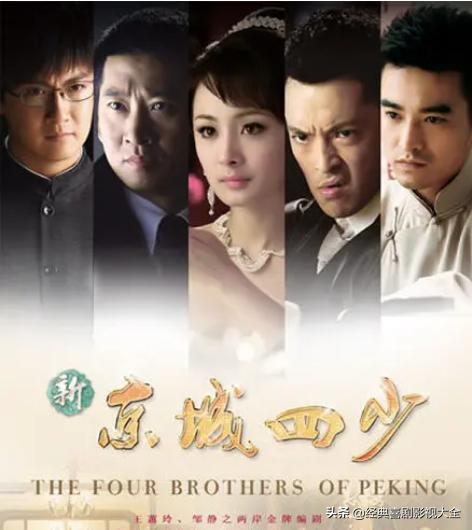 当红花旦杨幂影视剧混剪,杨幂有几部现象级大爆剧