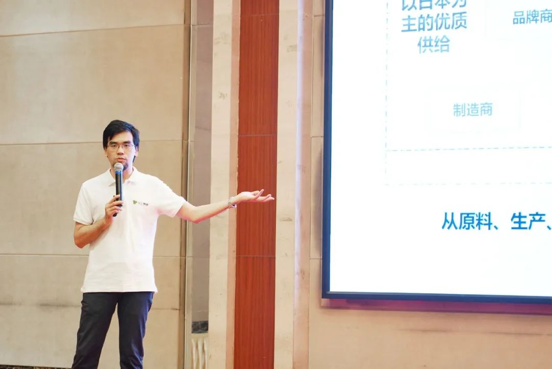 新众上集团,众上集团