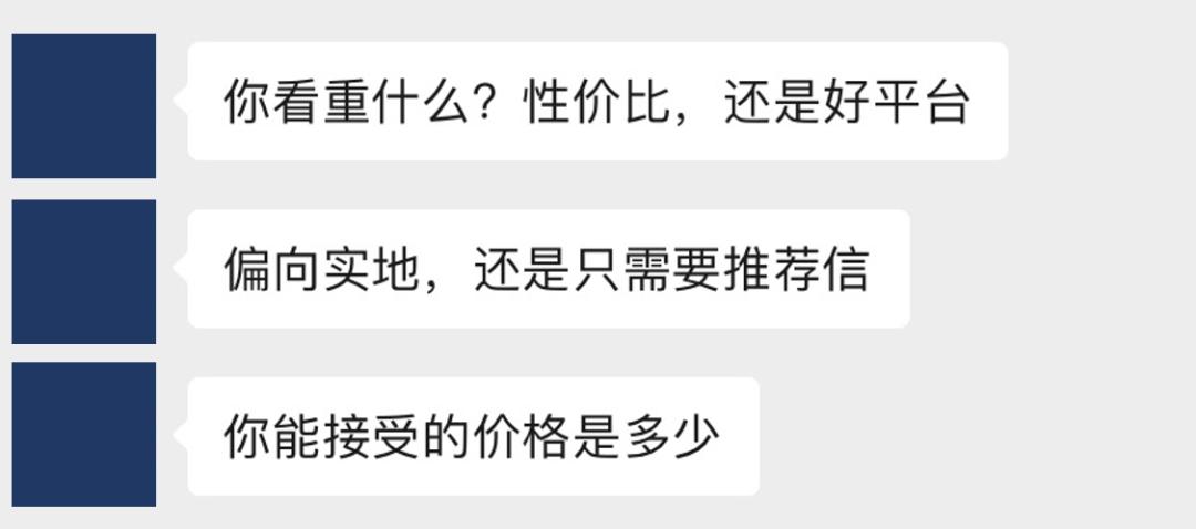我在闲鱼赚了多少钱截图,我在闲鱼上赚的钱去哪了