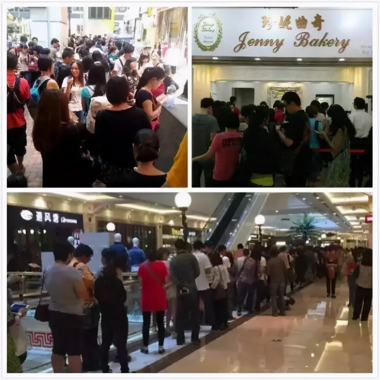 大湾区必买产品,香港必买手信