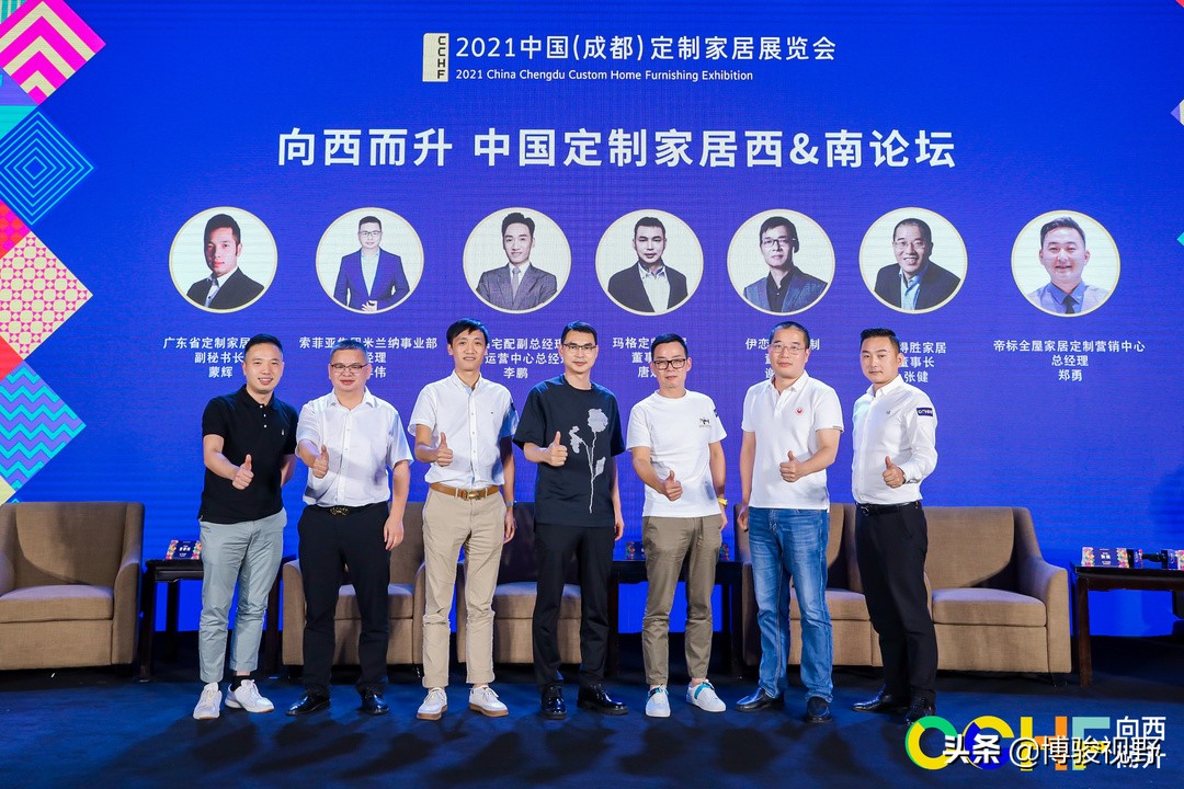 2024成都定制家具展,成都定制家居展会2023时间表