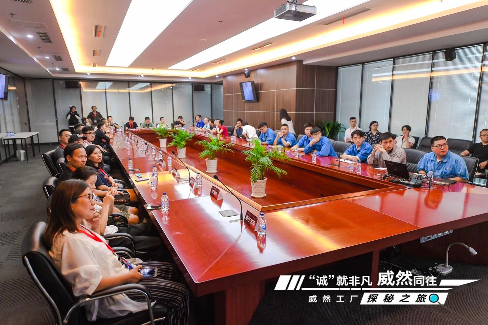 上汽大众威然mpv2020款价格,上汽大众mpv威然讲解视频