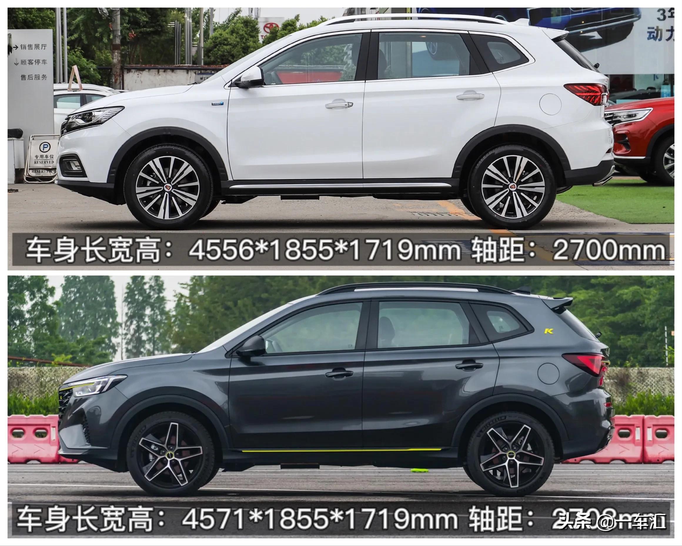 配置动力全面焕新荣威rx5强势上新,rx5荣威各系列区别