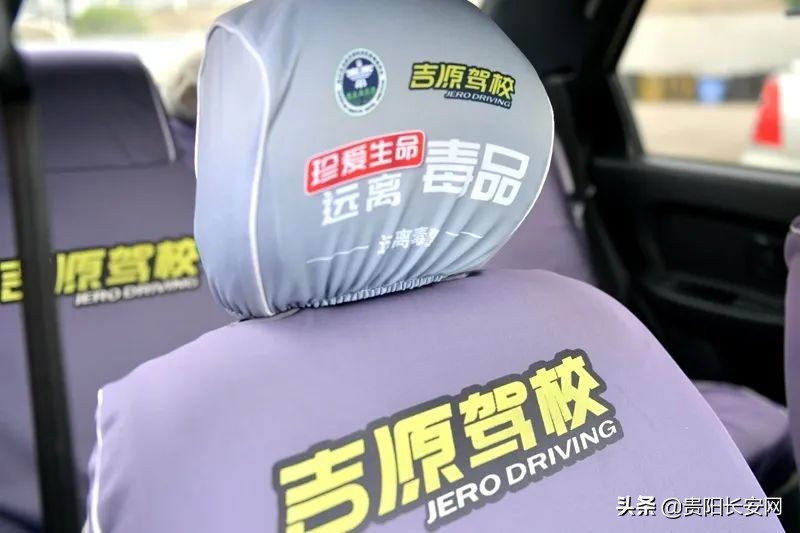 成功创建禁毒教育示范学校,开展驾校禁毒知识培训