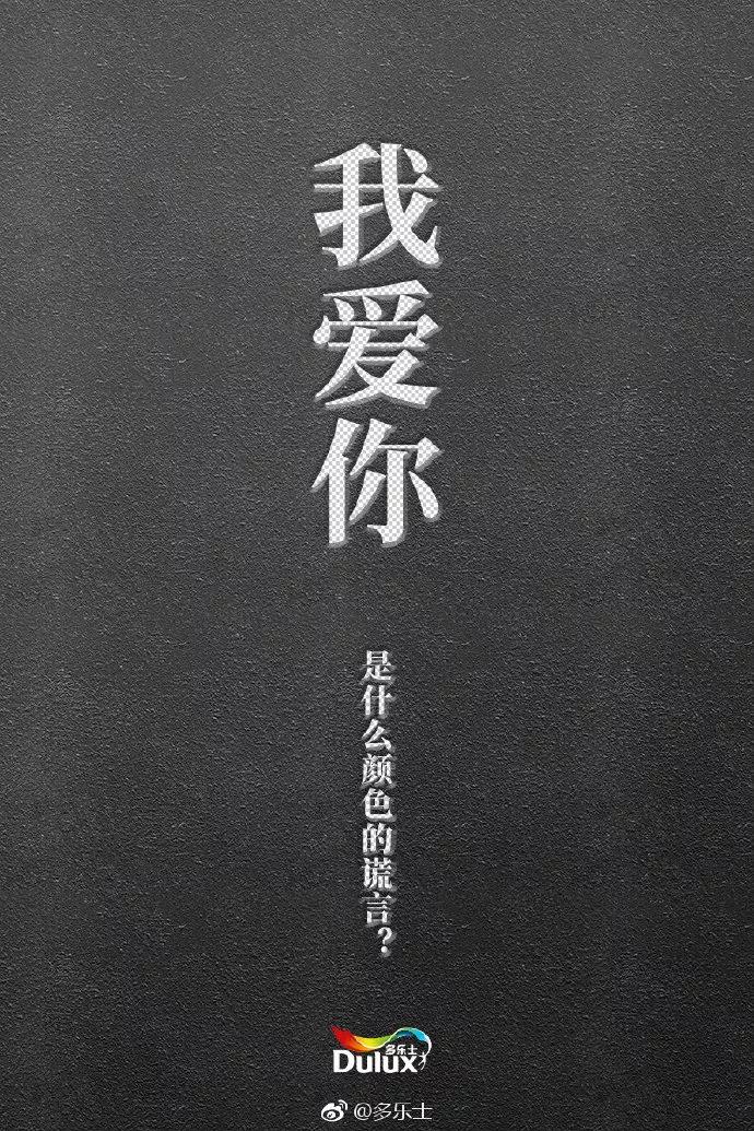 愚人节海报文案很全,愚人节创意海报模板