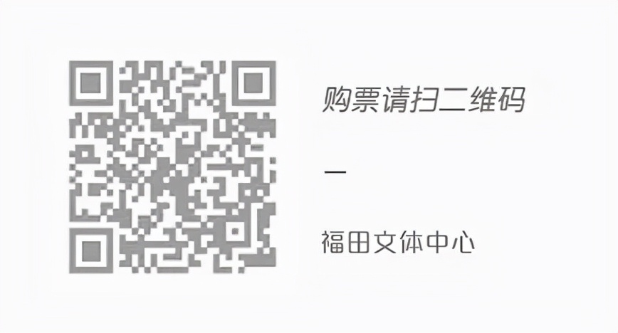 FTweekend|来这儿就对了!国庆假期文艺指南,快来“码住”