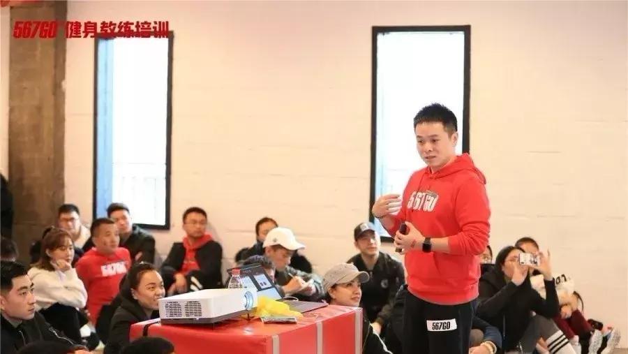 健身教练培训机构有哪些,一个健身教练创业的十年