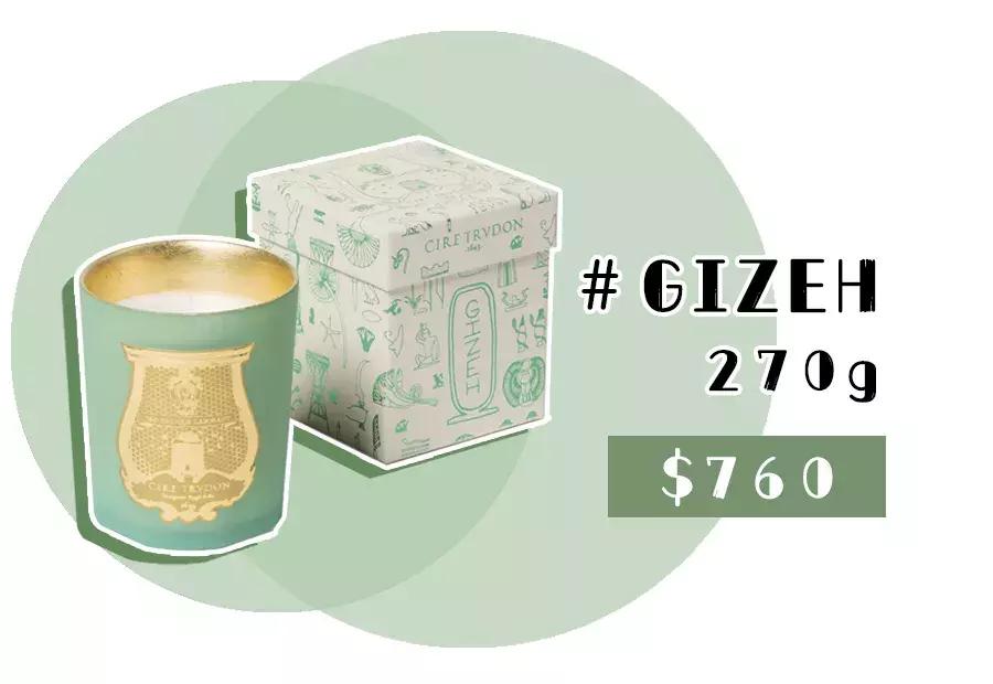 便宜又好闻的香氛蜡烛,轻奢香氛蜡烛