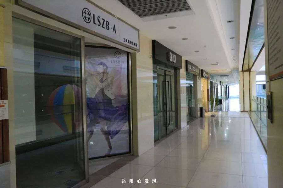 岳阳往东,连接新老城区的天伦城如今风光不再?