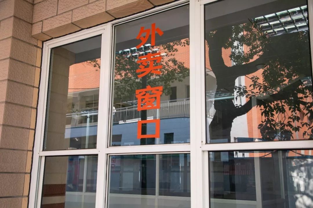 高校食堂大盘点,大学食堂盘点