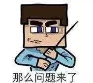 云轨需列入哪项规划,云轨2024最新规划图