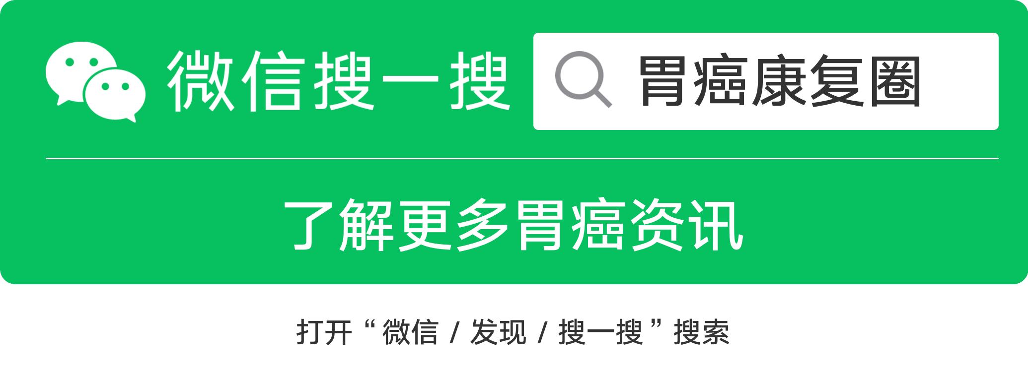 120万元一针，癌细胞清零？专家辟谣：不存在的
