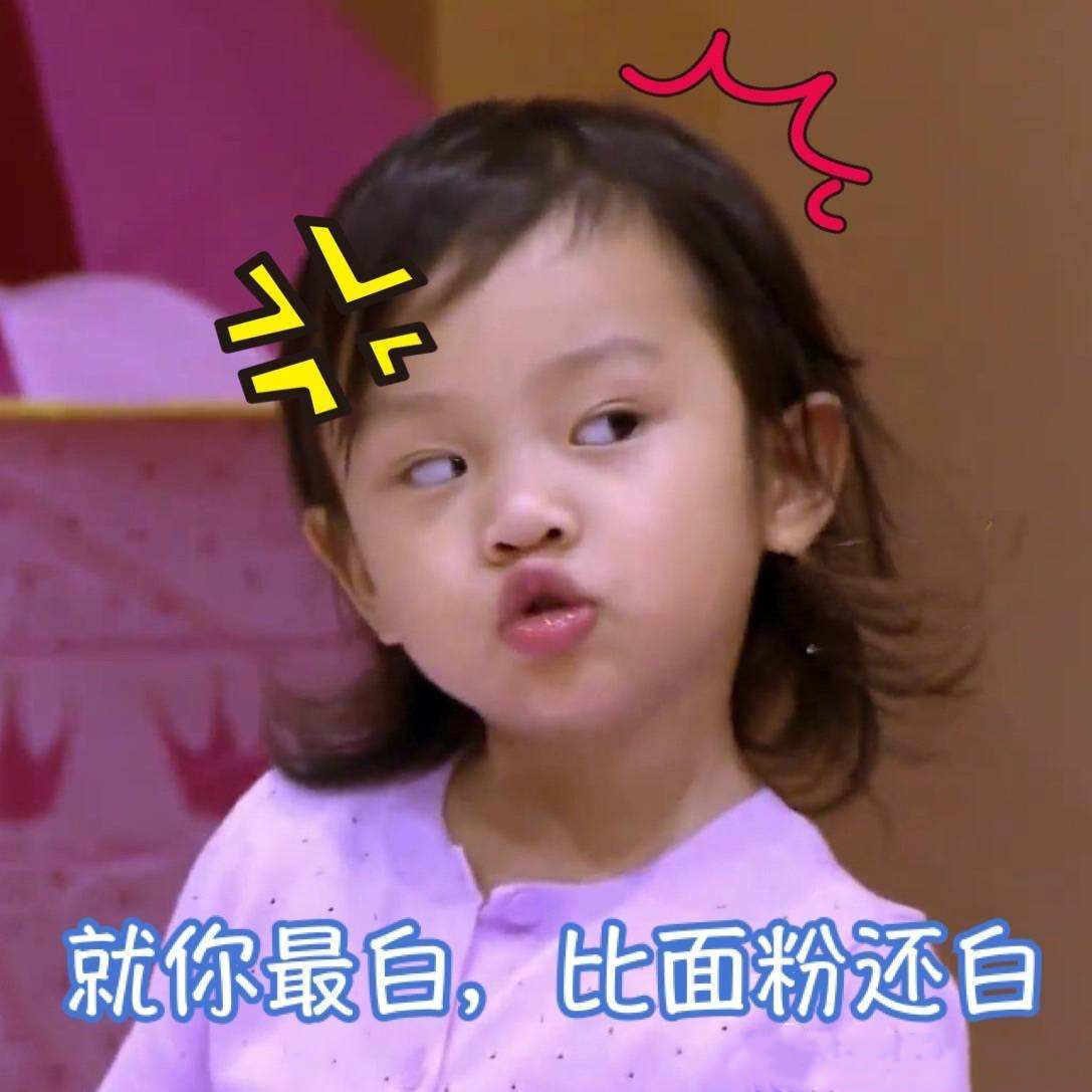 曾被嘲笑最丑星二代,当年被骂最丑的星二代