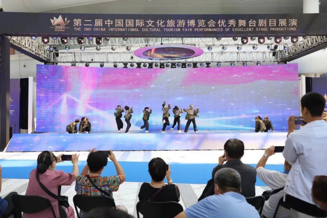 太炫了!穿越黄河、沉浸式体验“鹊华秋色”…文旅博览会成网红打卡地!还有200万消费券等你领!