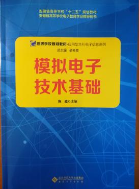 学院风采|欢迎报考安徽建筑大学机械与电气工程学院