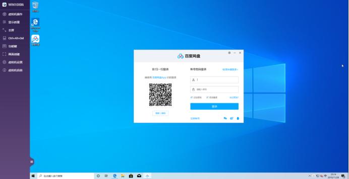 濞佽仈閫歵vs-951n,濞佽仈閫歵vs-951n-4gnas璇勬祴