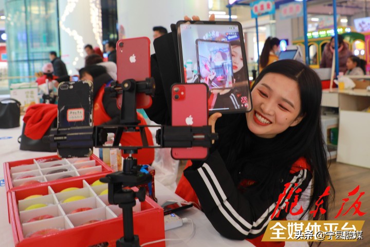 首届网红直播大赛电商,电商带货排行榜前十名主播