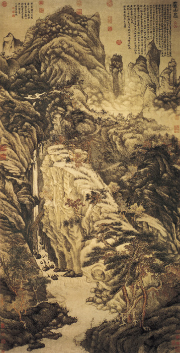 中国传世山水画全集册pdf,中国传世山水画宋代