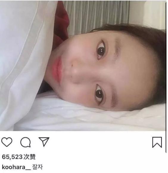 沉默后的具荷拉，沉默着的韩娱圈