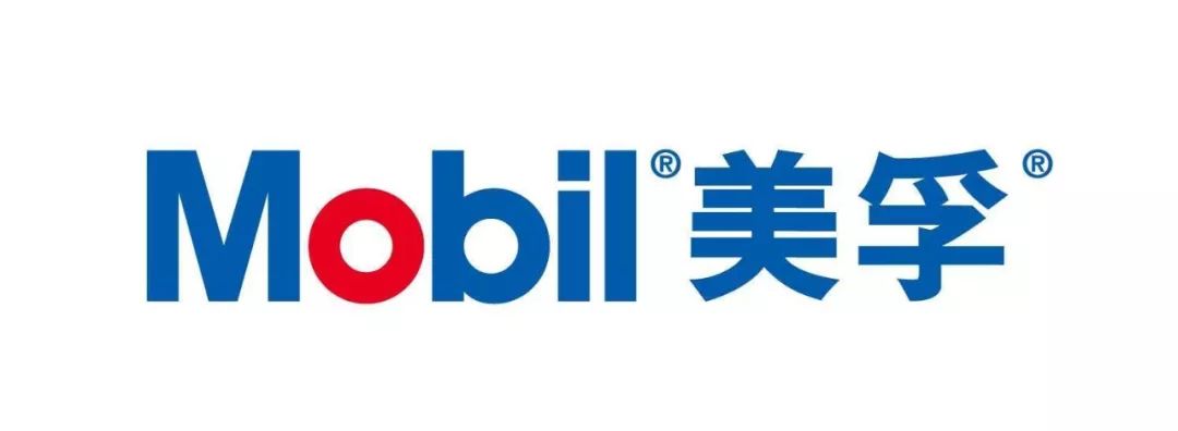 美孚壳牌嘉实多都有什么优势,美孚嘉实多壳牌哪个使用寿命更长